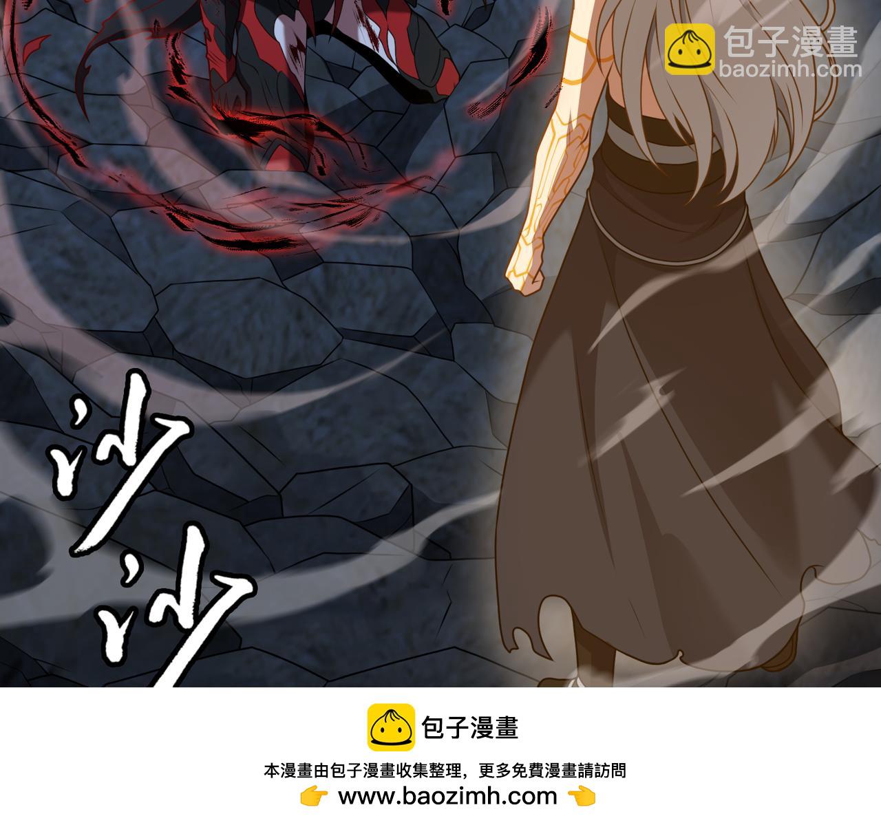 第75话 再次封印(1/2)-第76话