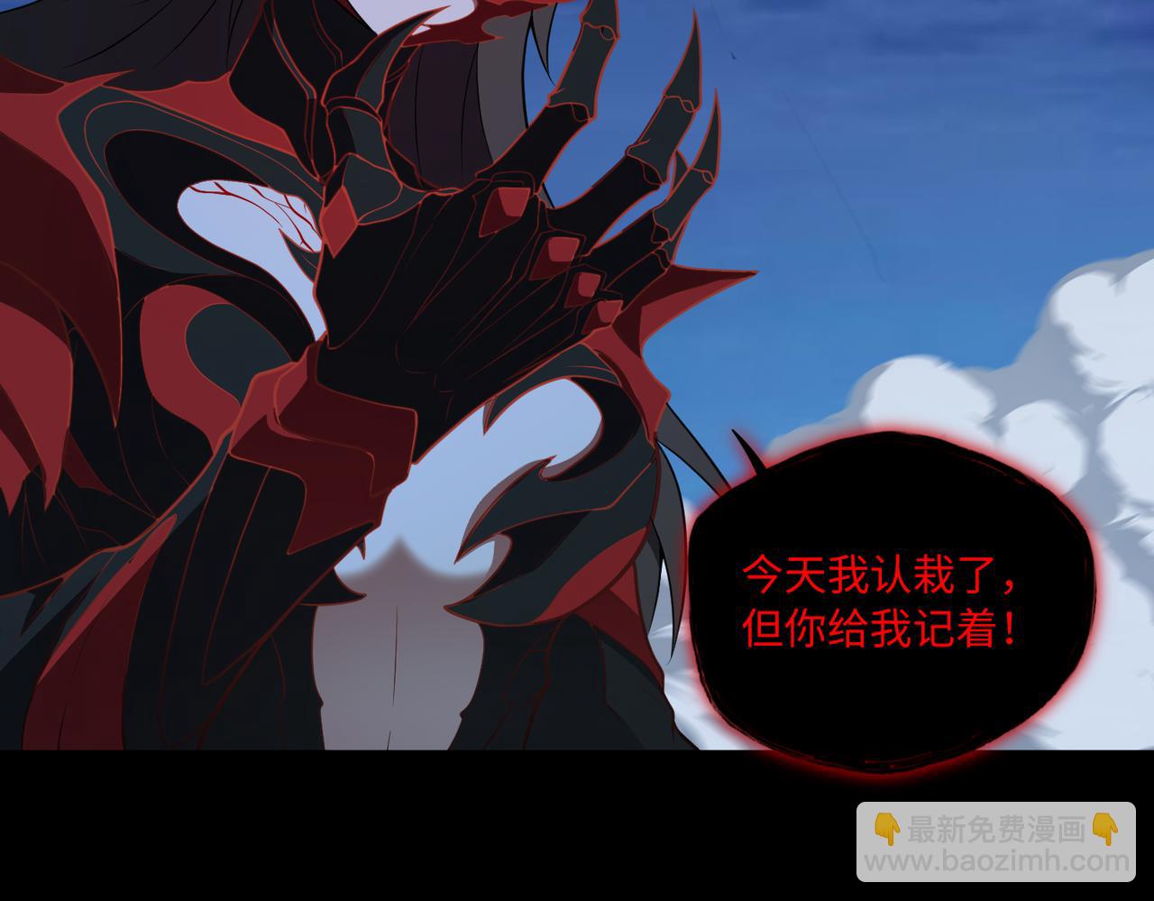 第75话 再次封印(1/2)-第76话