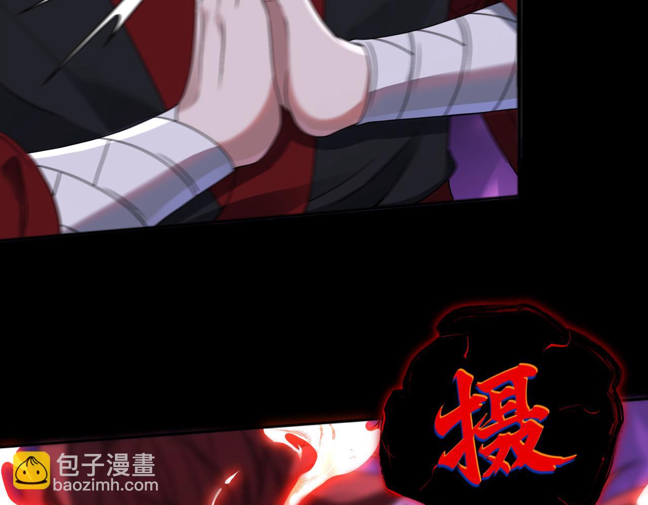 第77话 落幕上(1/2)-第78话