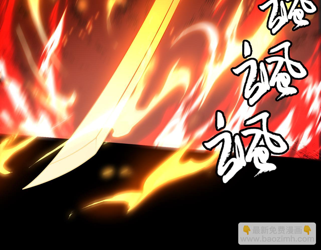 第77话 落幕上(1/2)-第78话