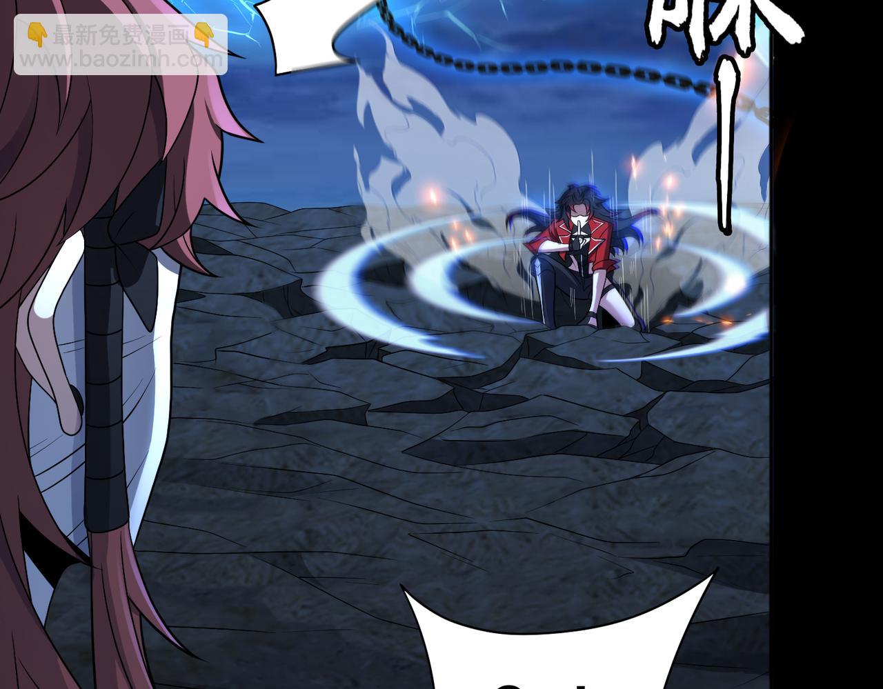 第77话 落幕上(1/2)-第78话