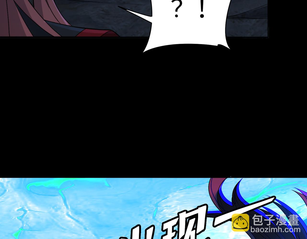 第77话 落幕上(1/2)-第78话