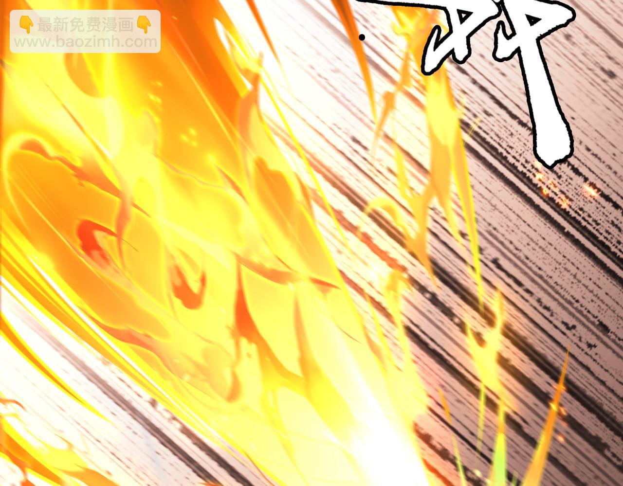 第77话 落幕上(1/2)-第78话