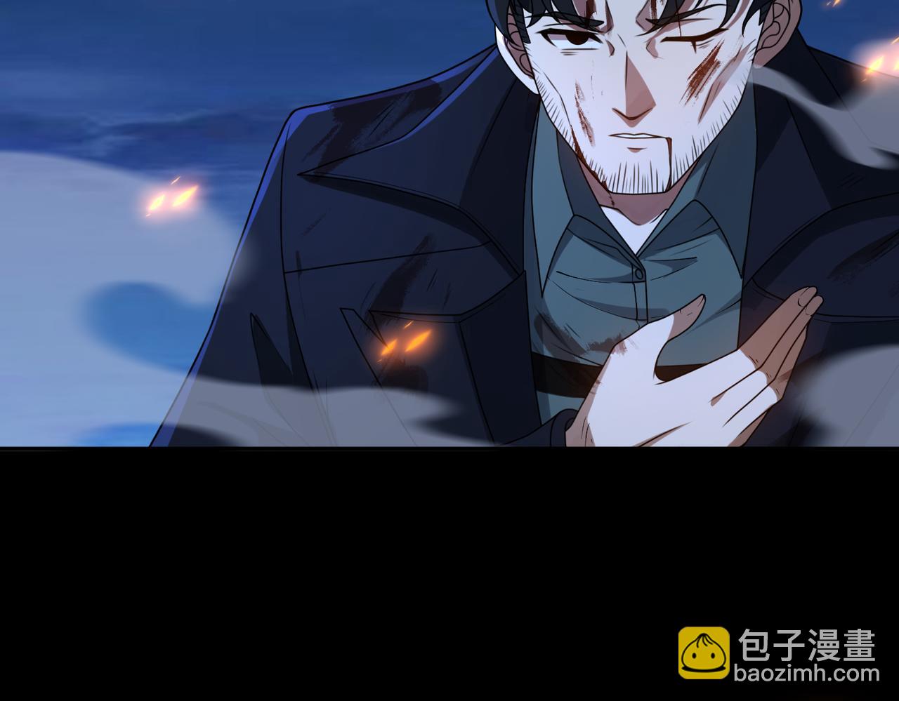 第77话 落幕上(1/2)-第78话