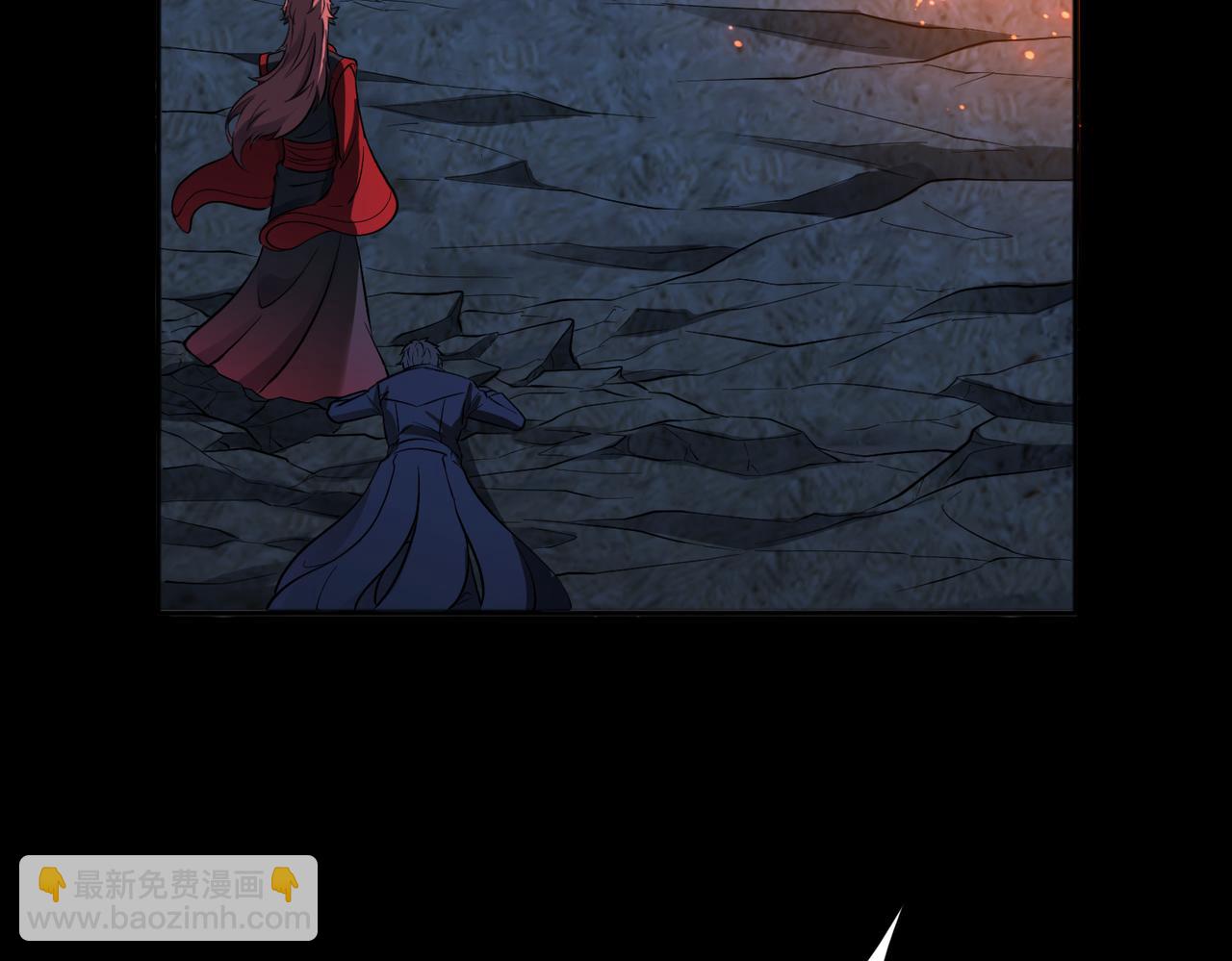 第77话 落幕上(1/2)-第78话