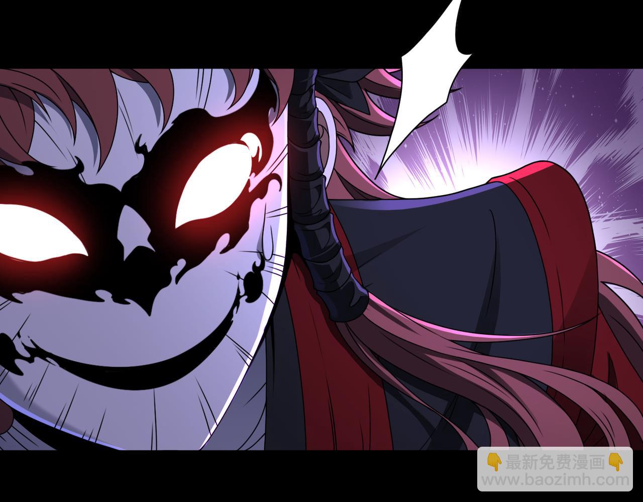 第77话 落幕上(1/2)-第78话