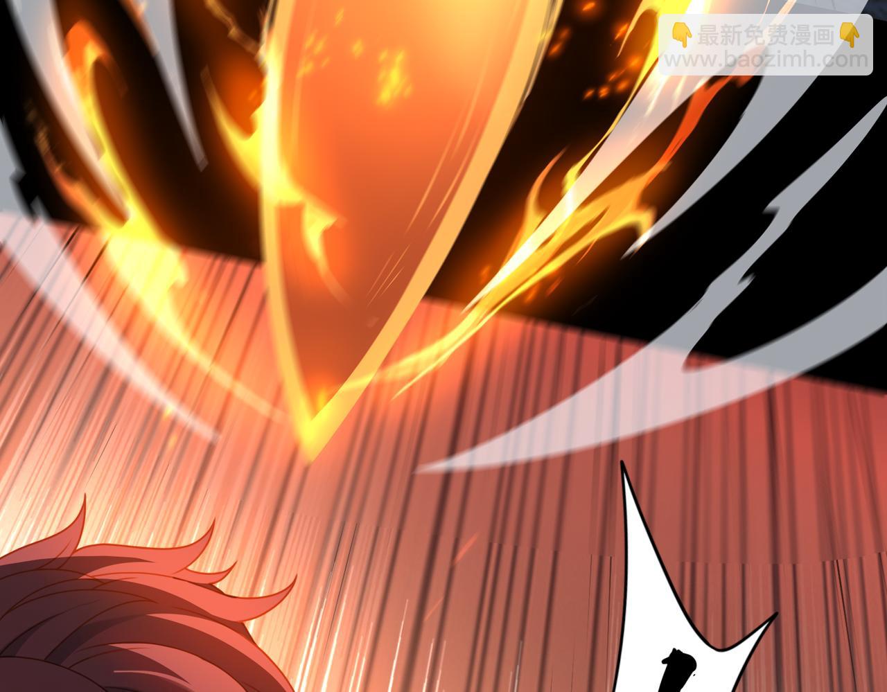 第77话 落幕上(1/2)-第78话