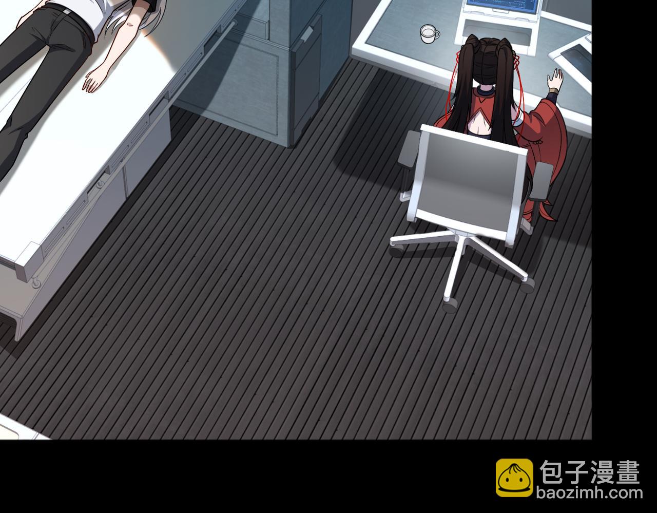 第79话 九州会议(1/2)-第80话