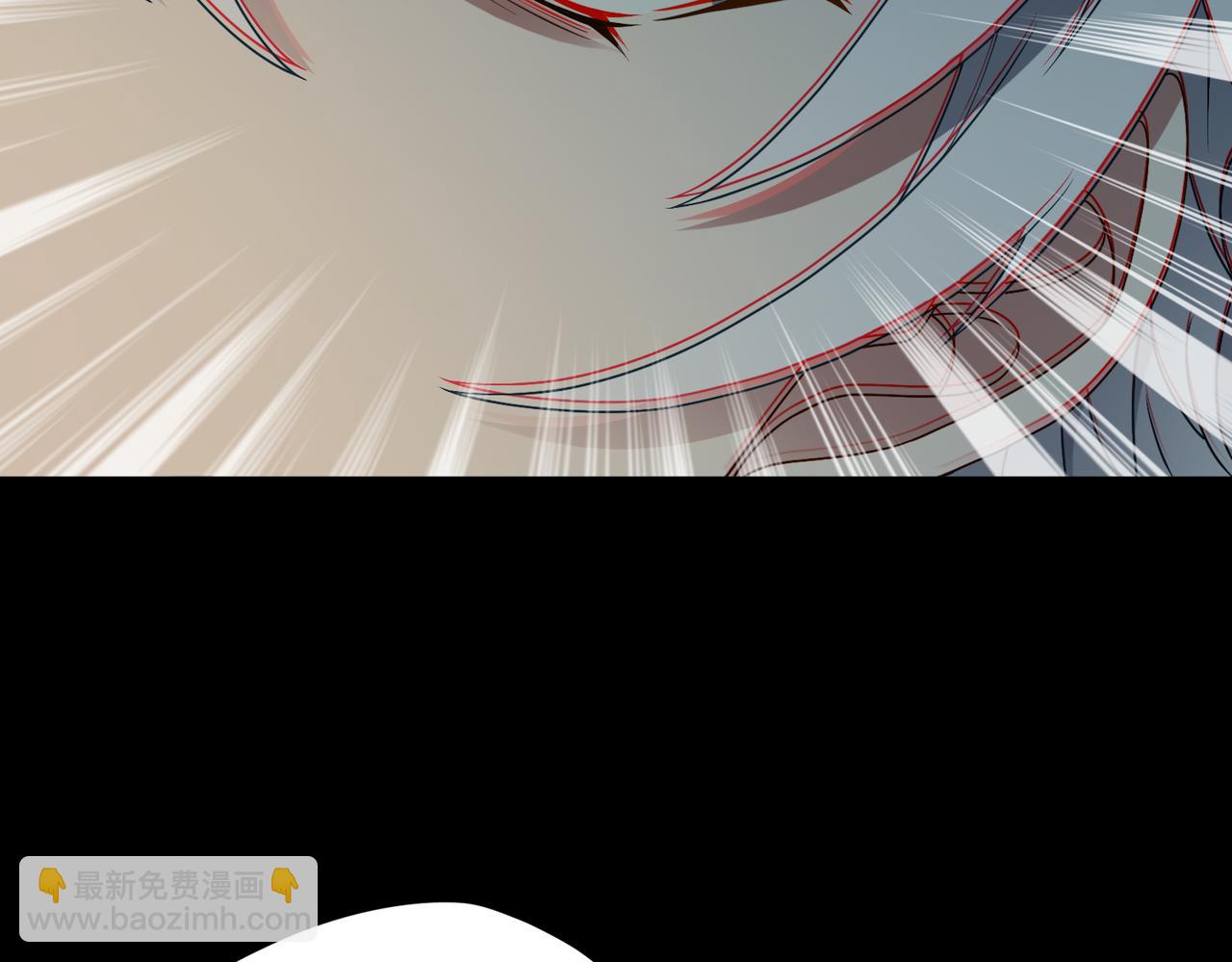 第79话 九州会议(1/2)-第80话