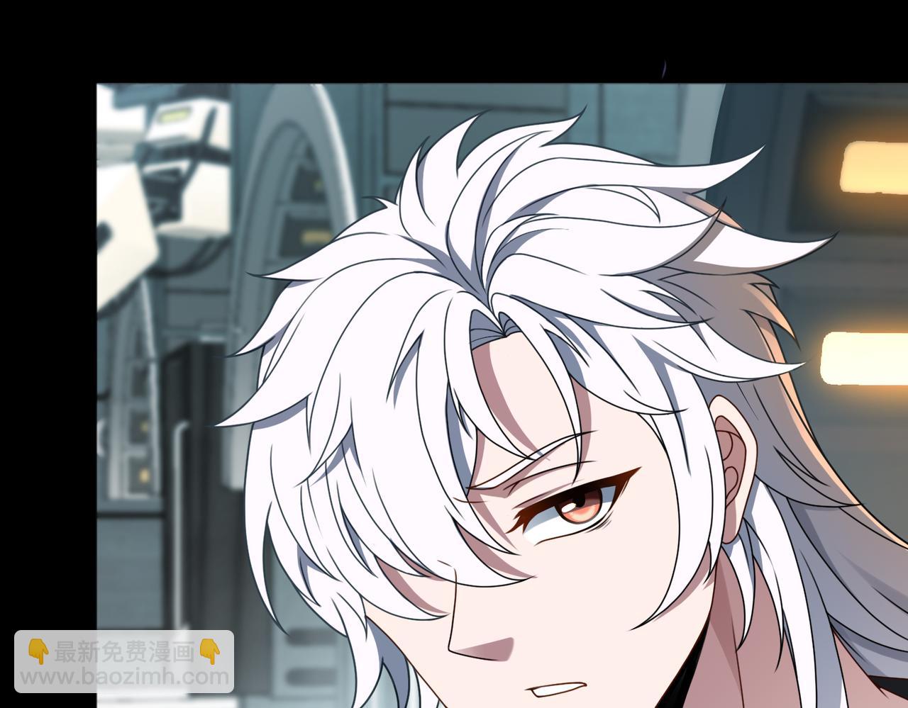 第79话 九州会议(1/2)-第80话