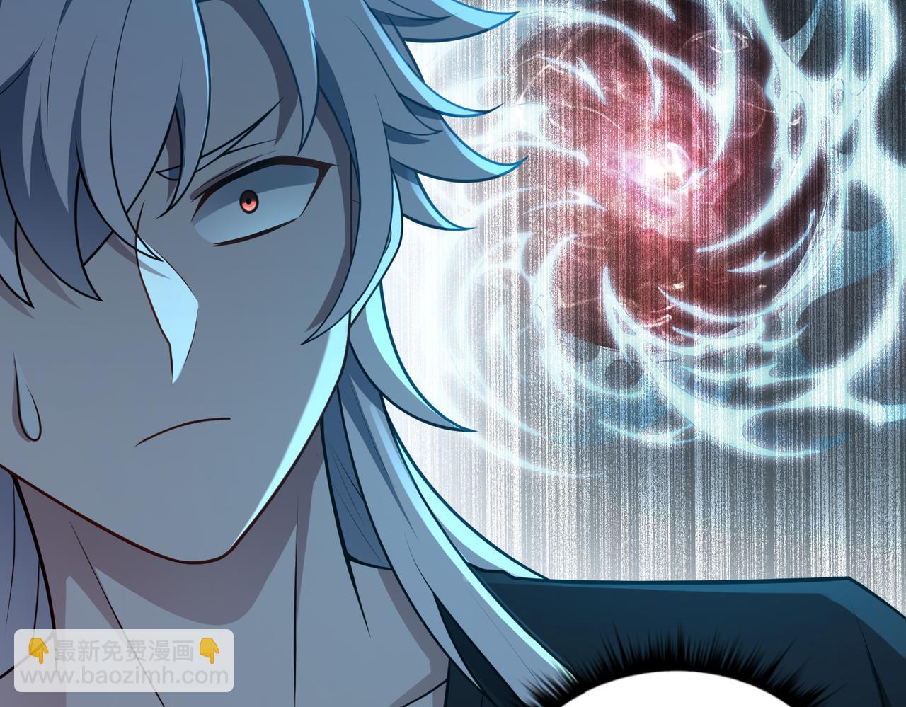 第79话 九州会议(1/2)-第80话