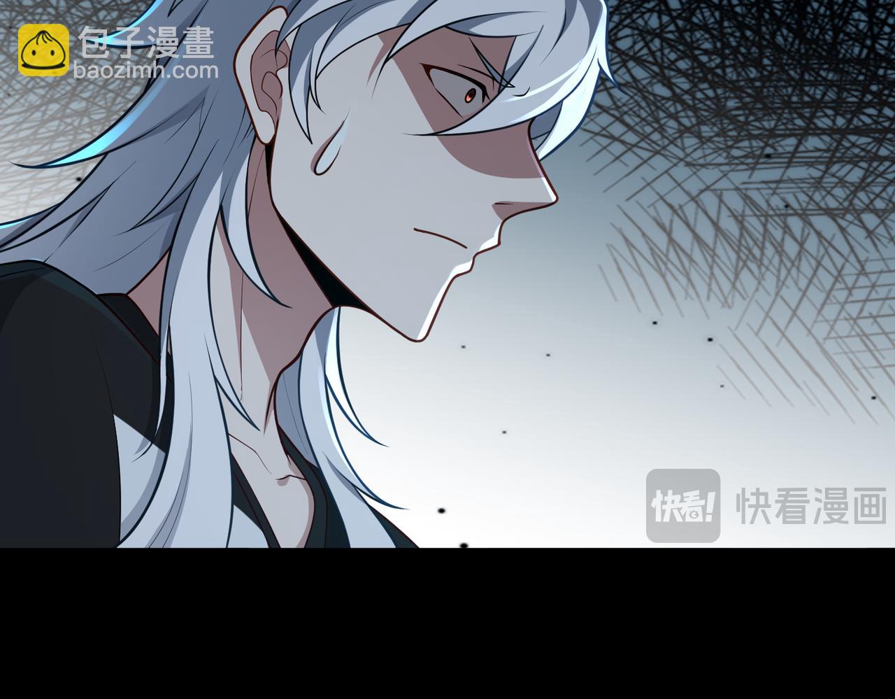 第79话 九州会议(1/2)-第80话