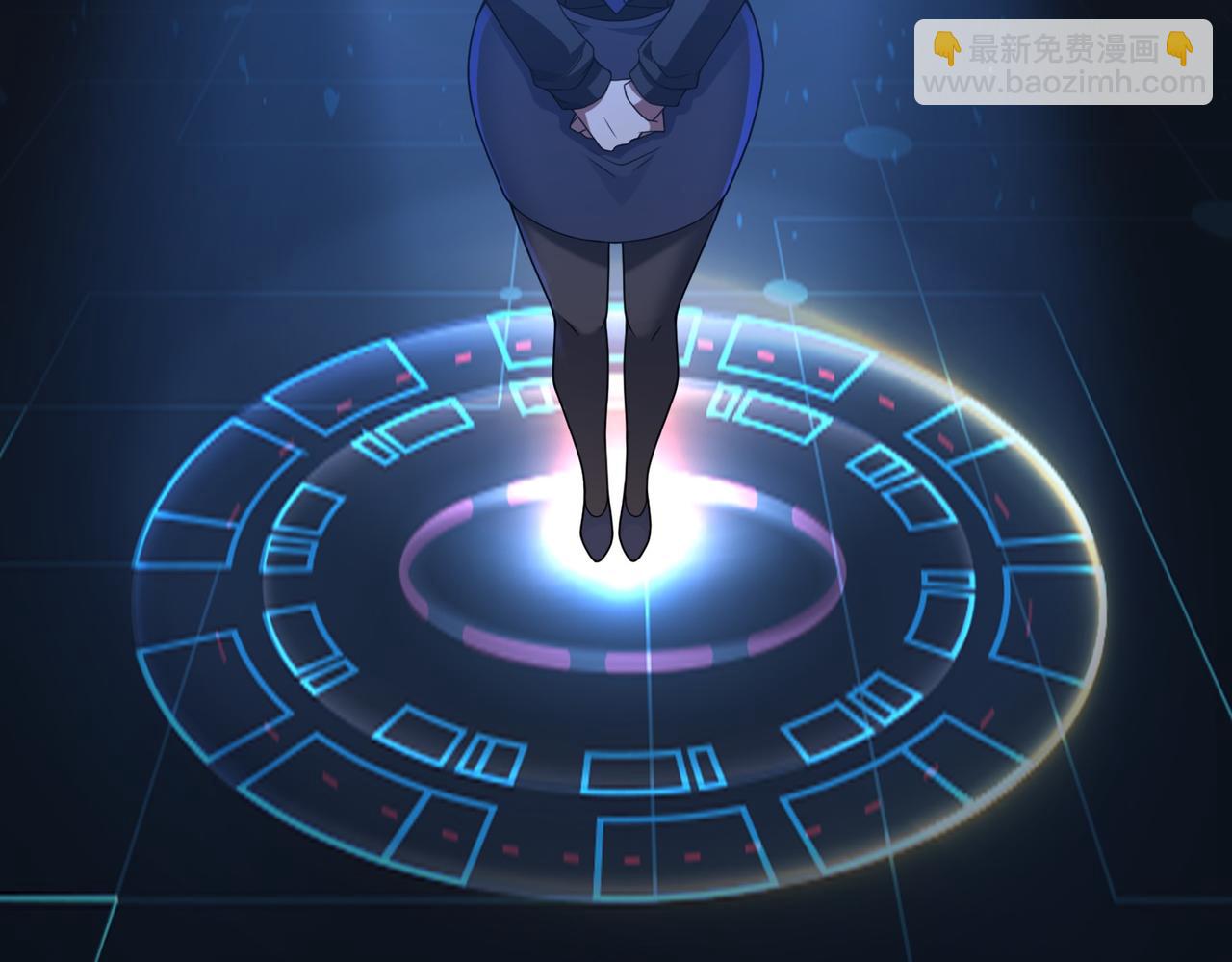 第79话 九州会议(1/2)-第80话