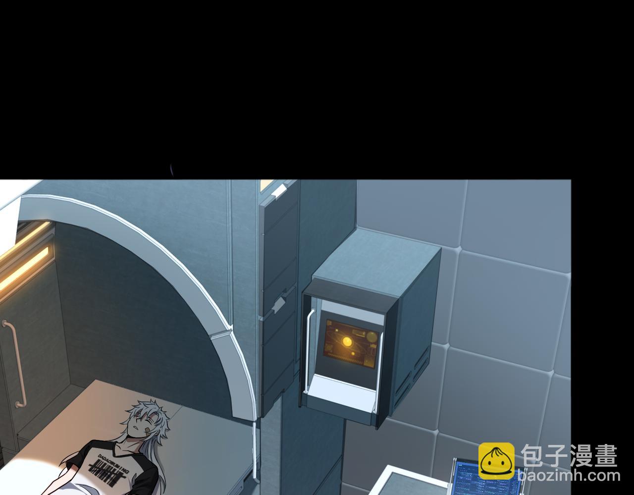 第79话 九州会议(1/2)-第80话