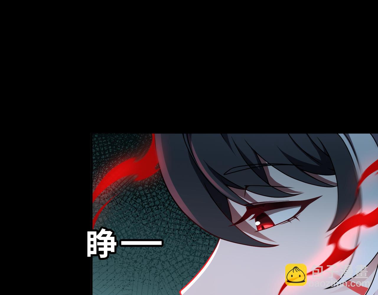 第83话 身世(1/2)-第102话