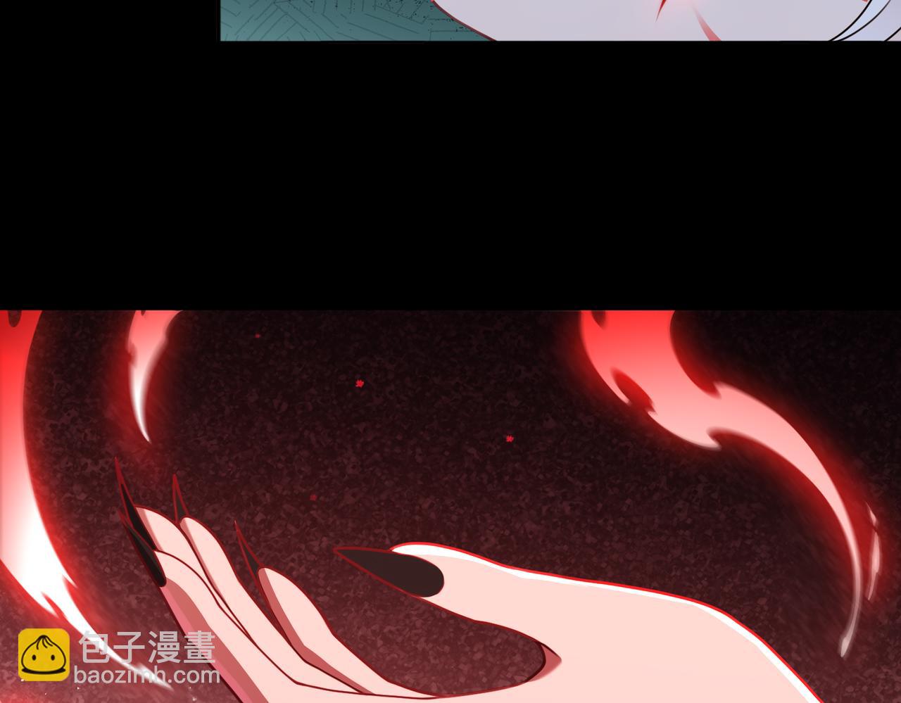 第83话 身世(1/2)-第102话