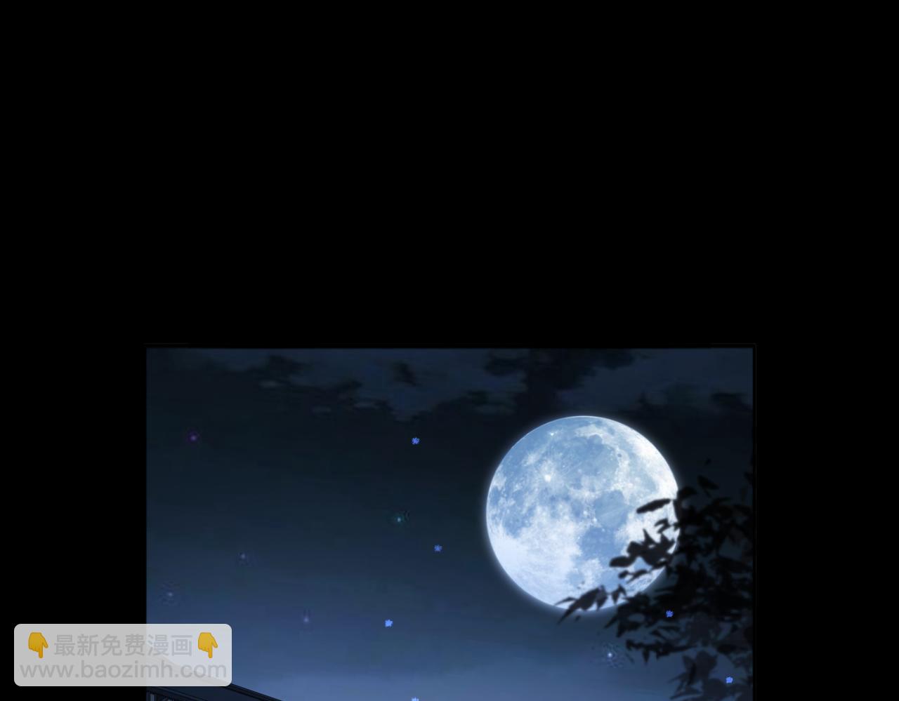 第83话 身世(1/2)-第102话