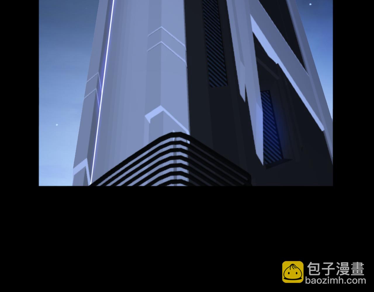 第83话 身世(1/2)-第102话