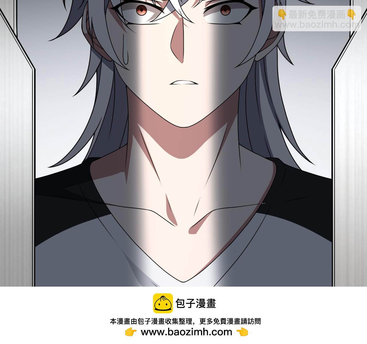 第83话 身世(1/2)-第102话