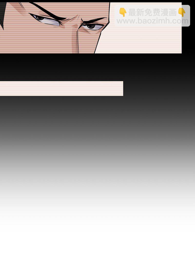 022 又是一年-第22话