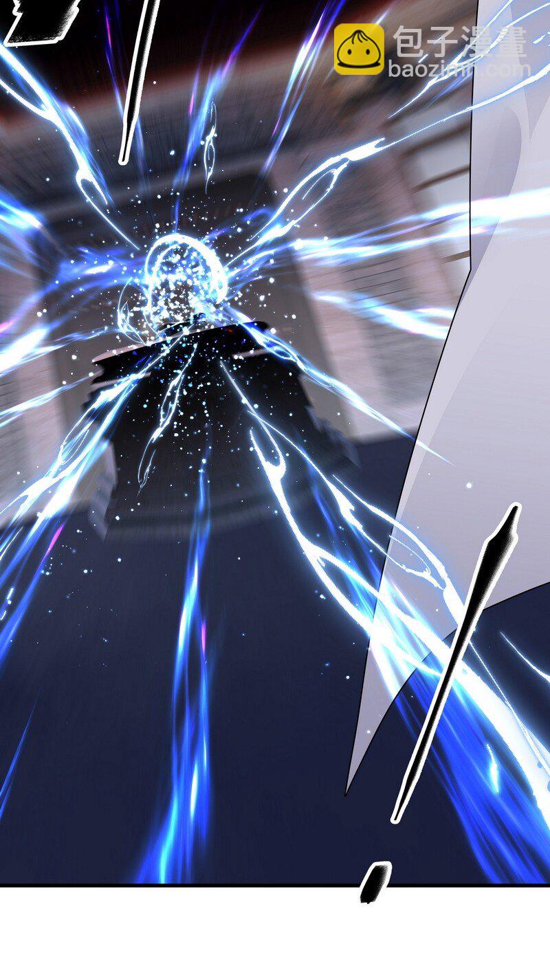 024 竟然是他-第24话