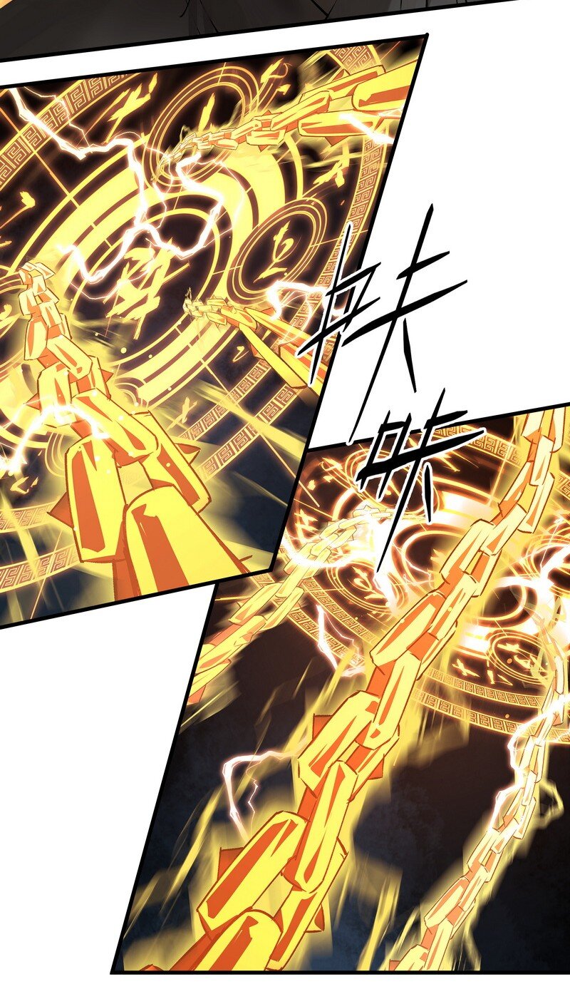 026 实在试探-第26话