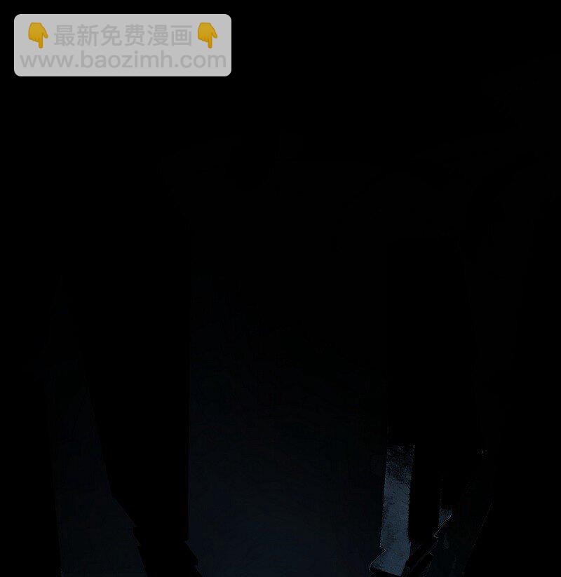 026 实在试探-第26话