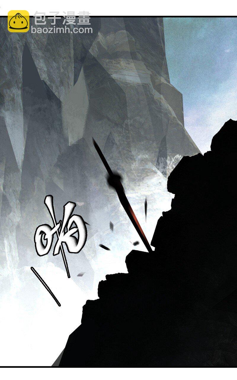 030 剑归故里-第30话