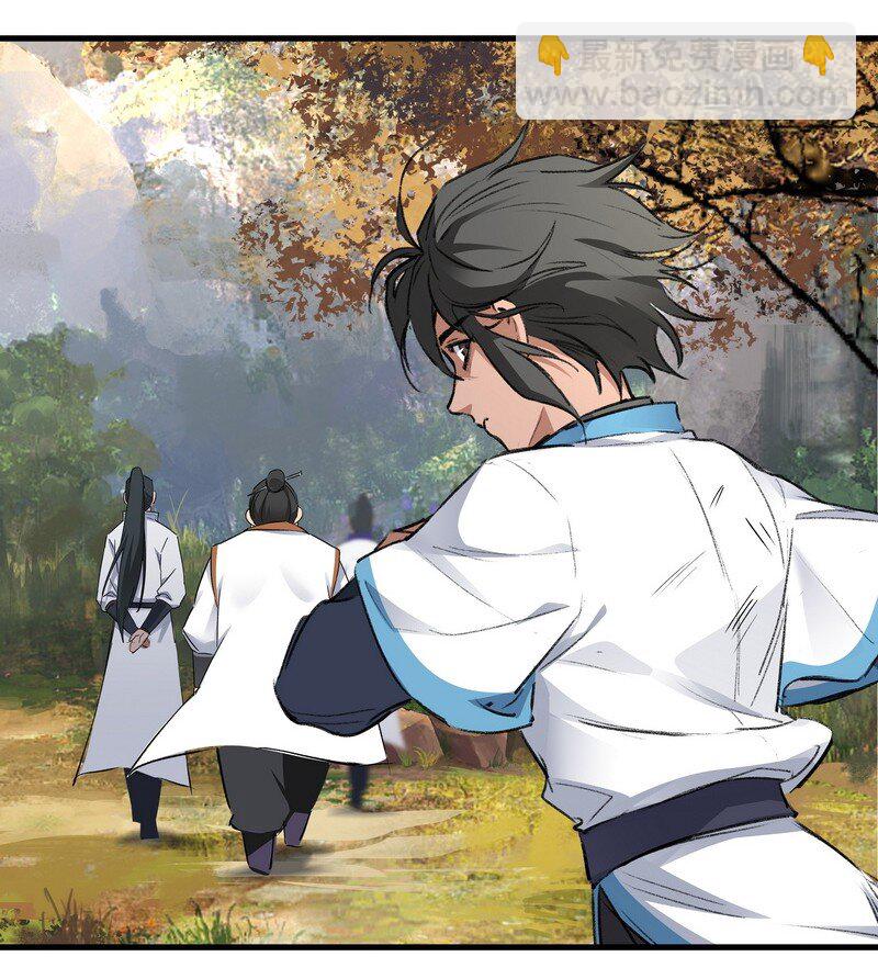 032 丑鸭飞翔-第32话