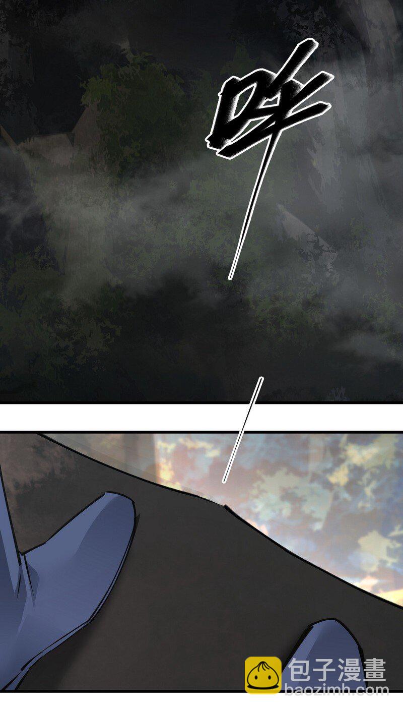 032 丑鸭飞翔-第32话