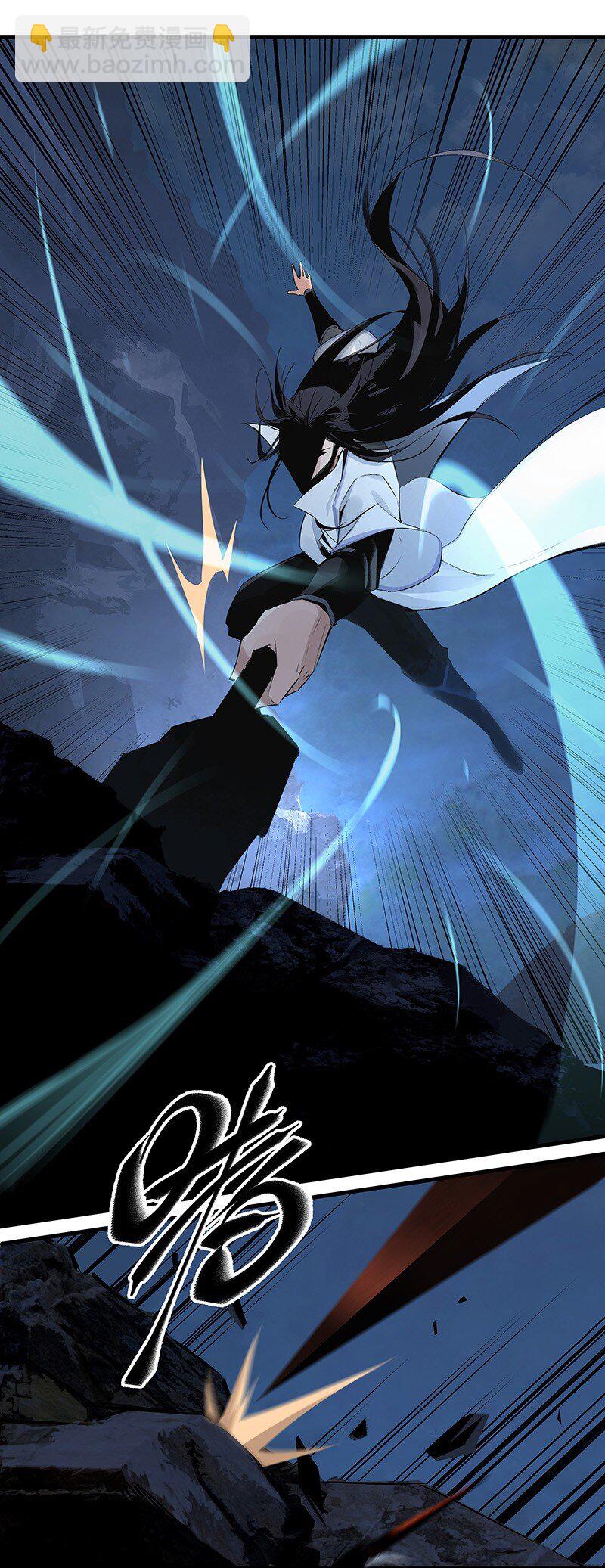 038 碧湖师叔-第38话