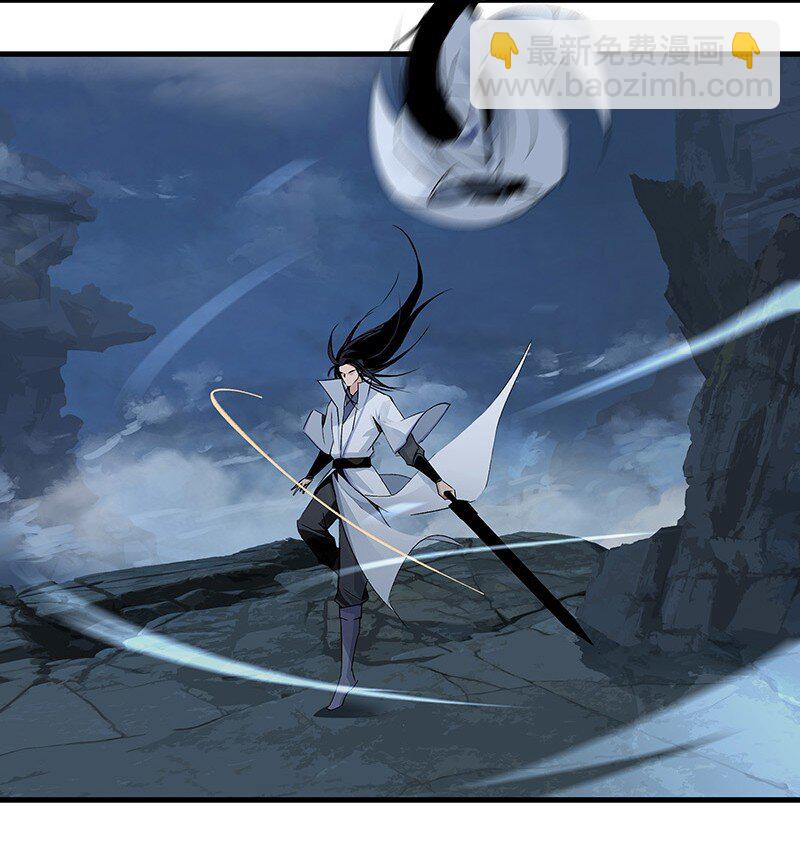 038 碧湖师叔-第38话