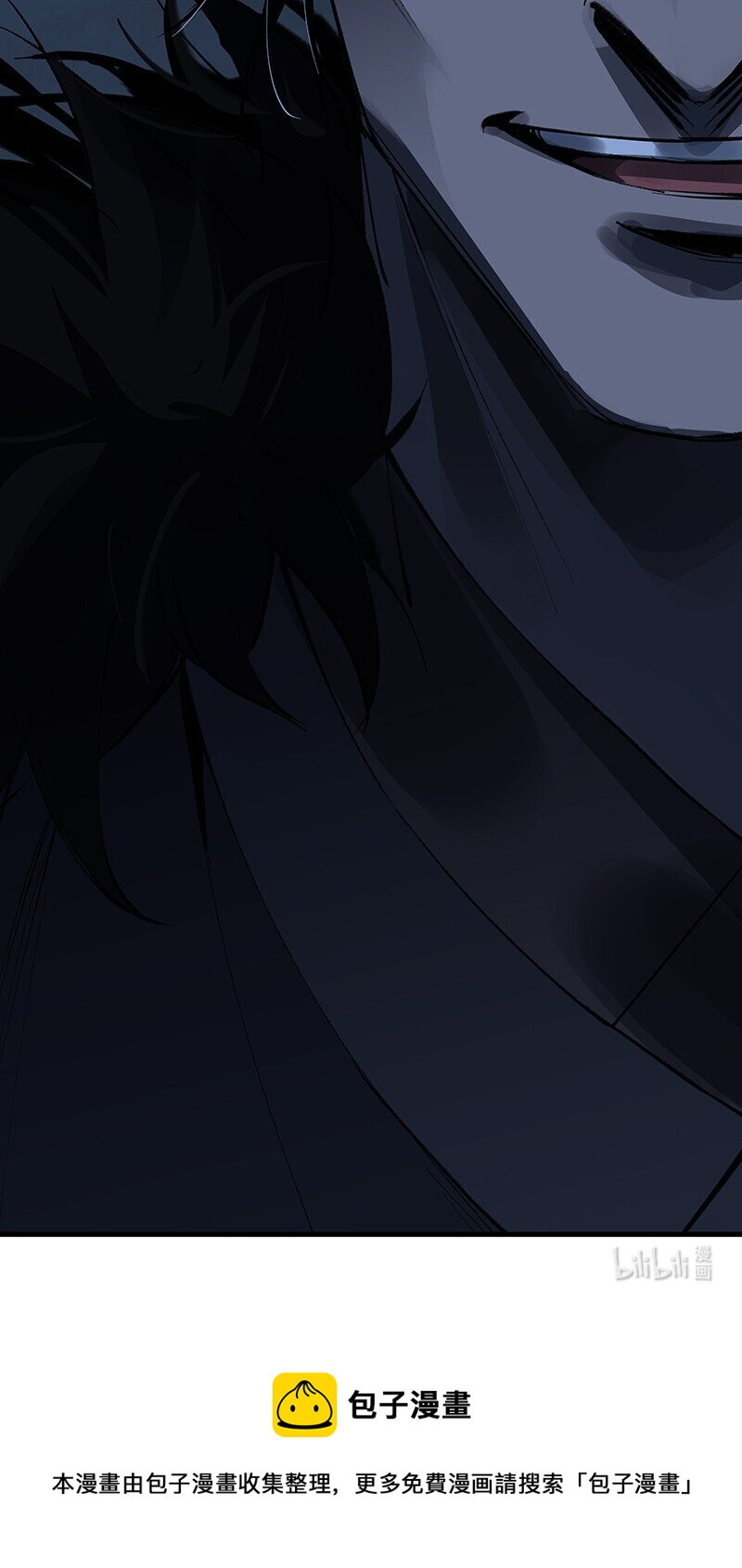 038 碧湖师叔-第38话