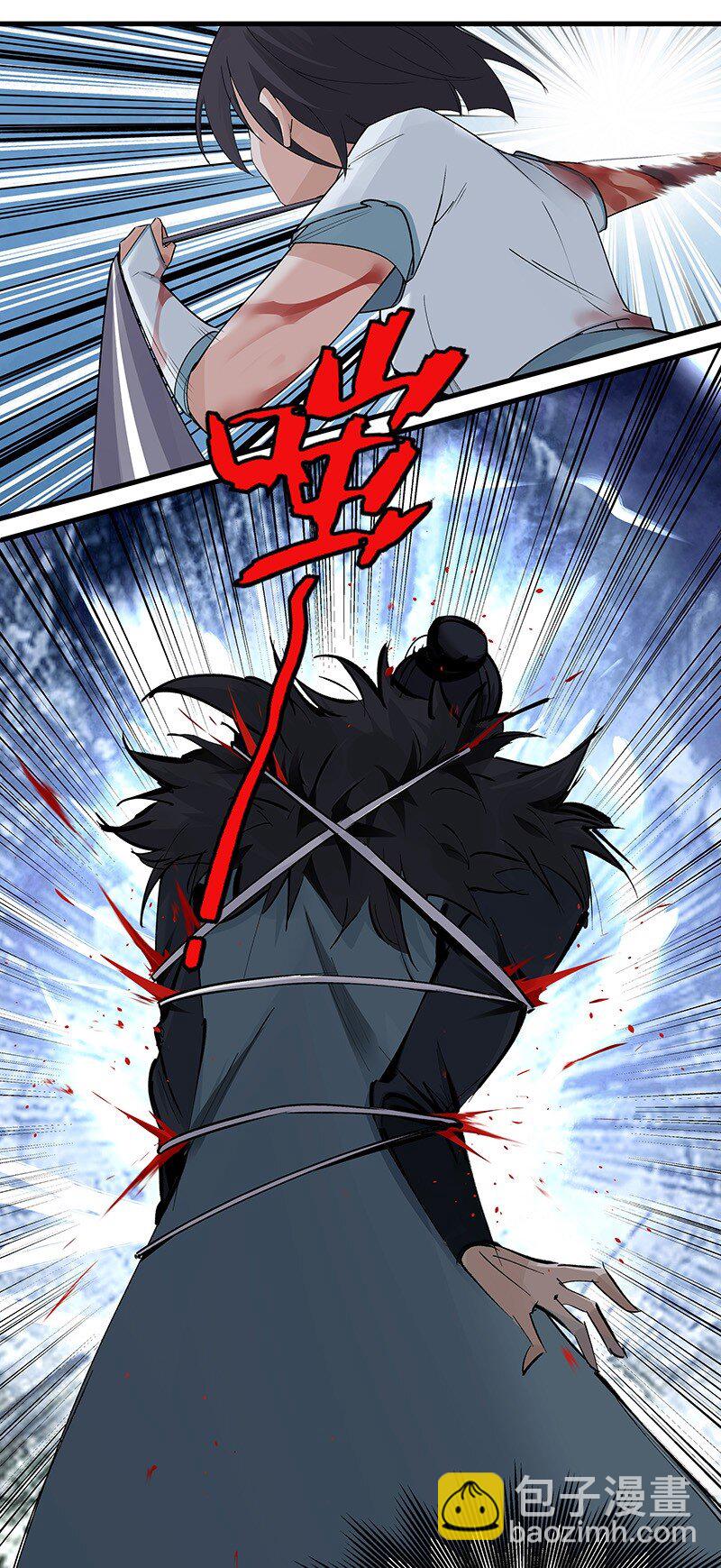 040 坚持多久-第40话