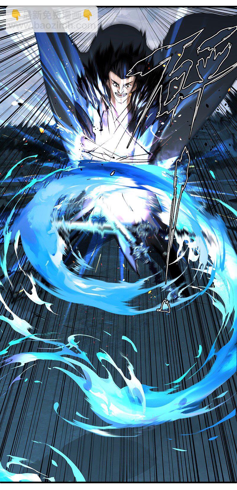 040 坚持多久-第40话