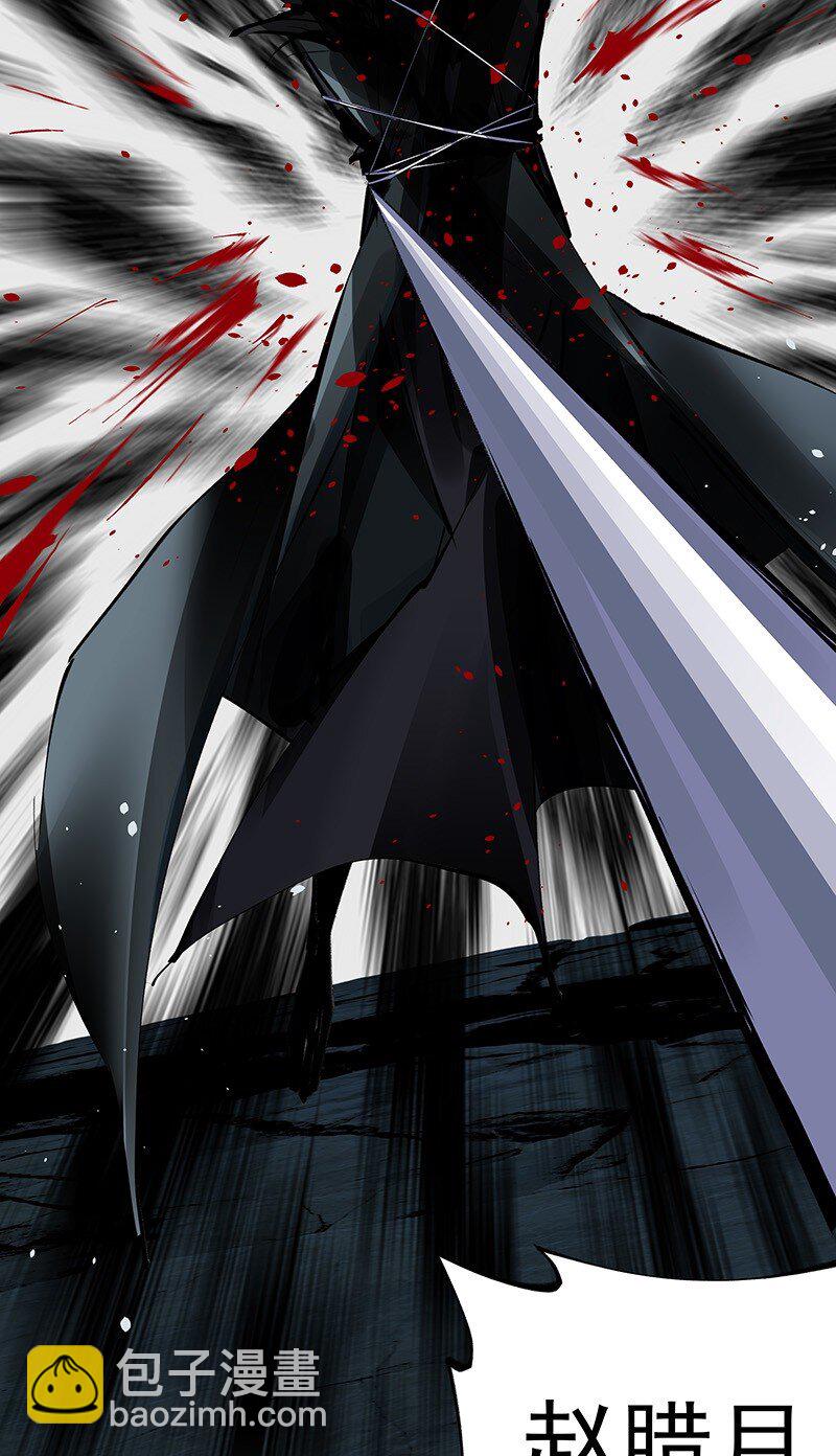 040 坚持多久-第40话