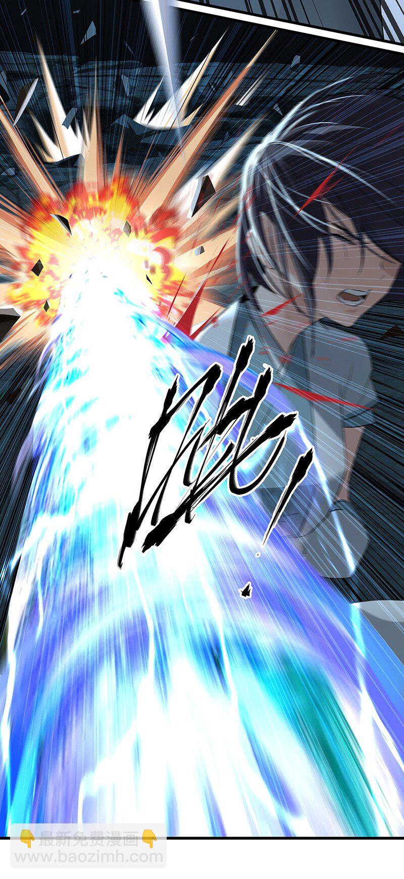 040 坚持多久-第40话