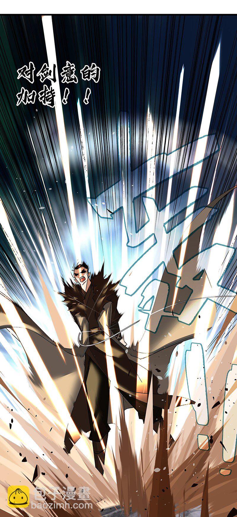 040 坚持多久-第40话