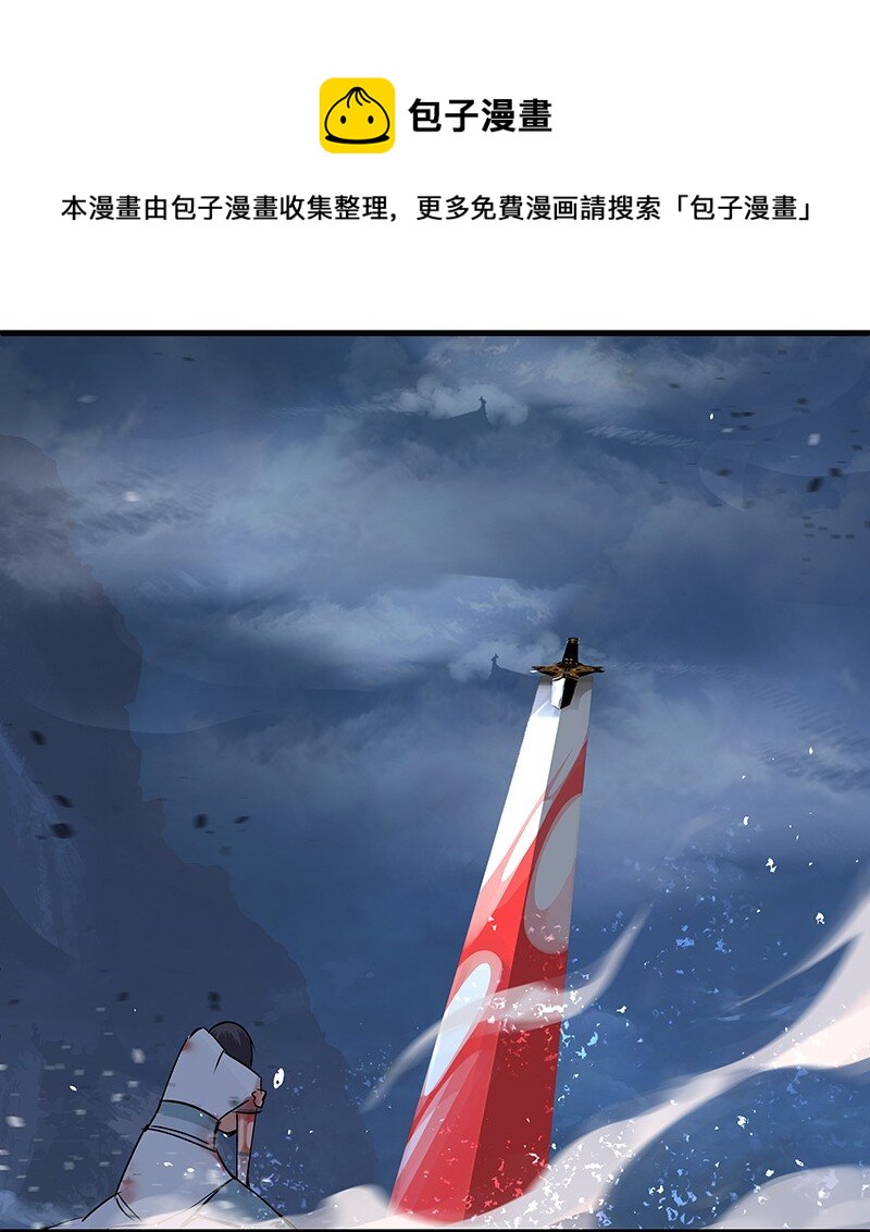 040 坚持多久-第40话