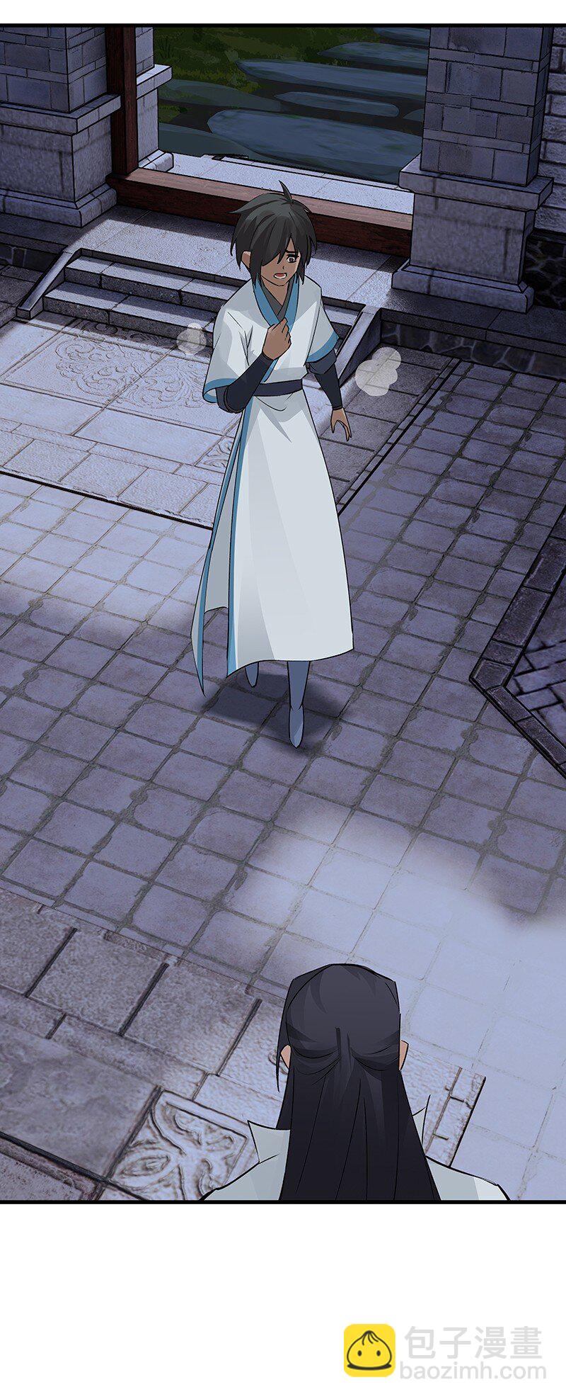 042 是不是你(1/2)-第42话