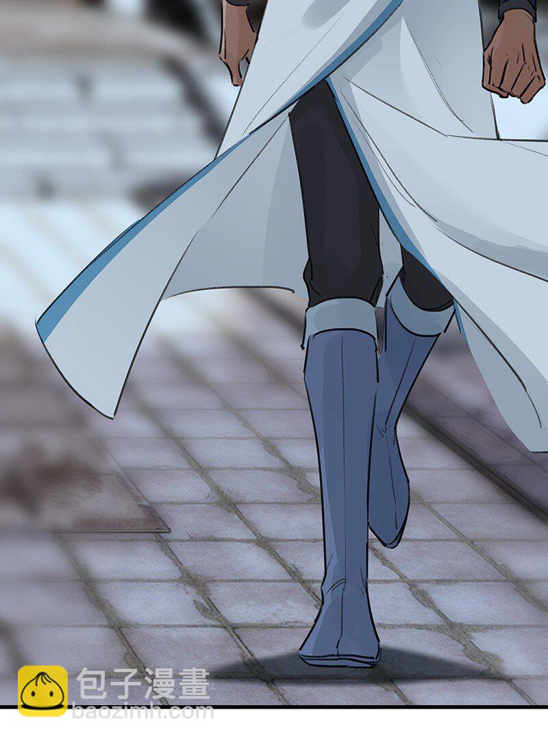 042 是不是你(1/2)-第42话