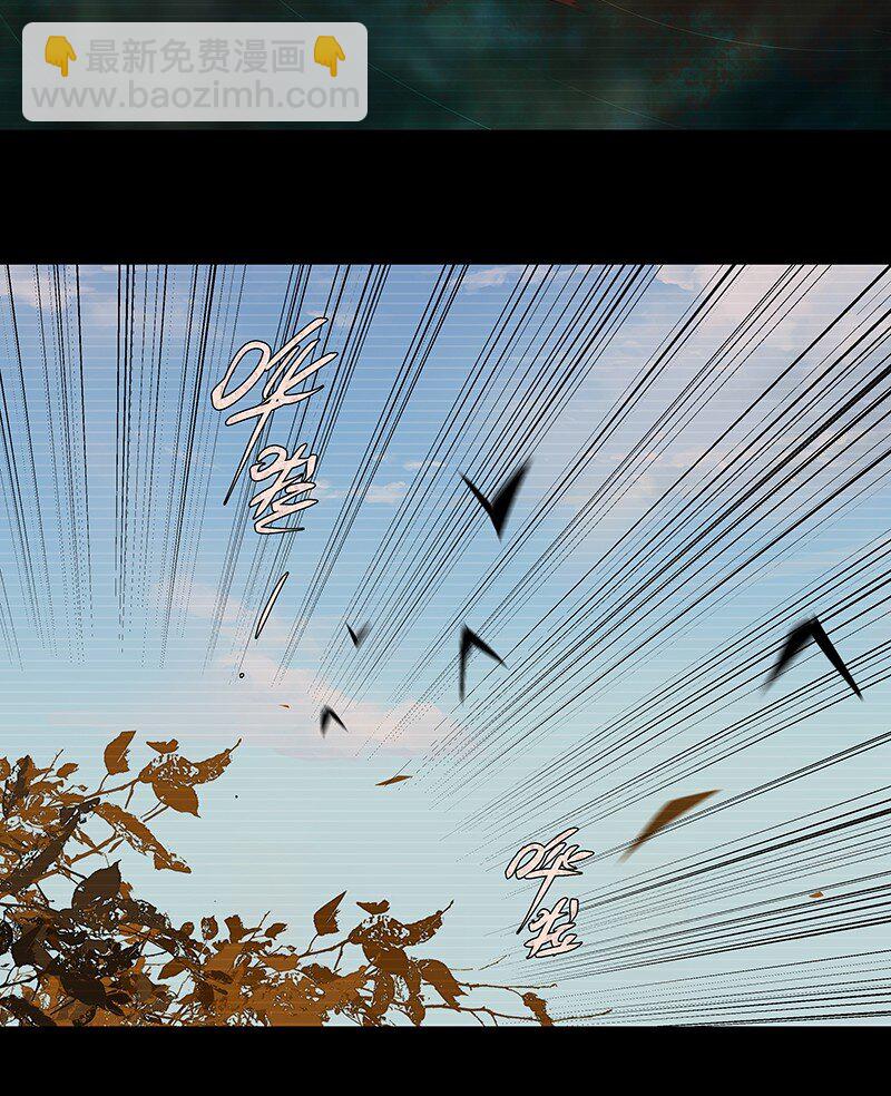 042 是不是你(1/2)-第42话