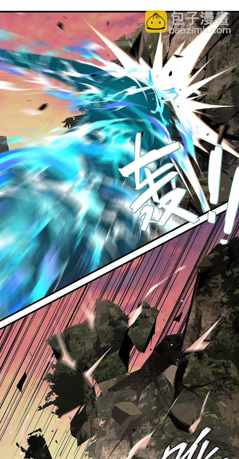 044 有些自恋-第44话