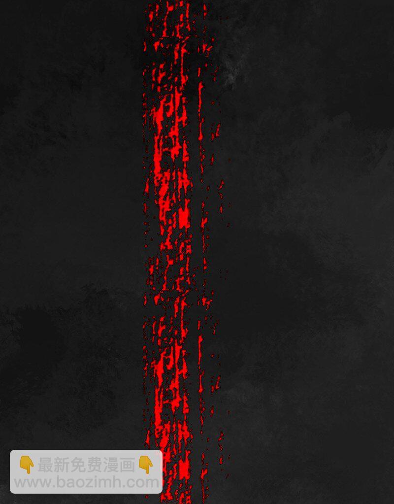 046 圆满通天-第46话