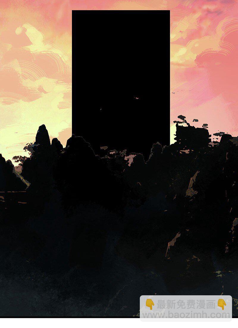 046 圆满通天-第46话