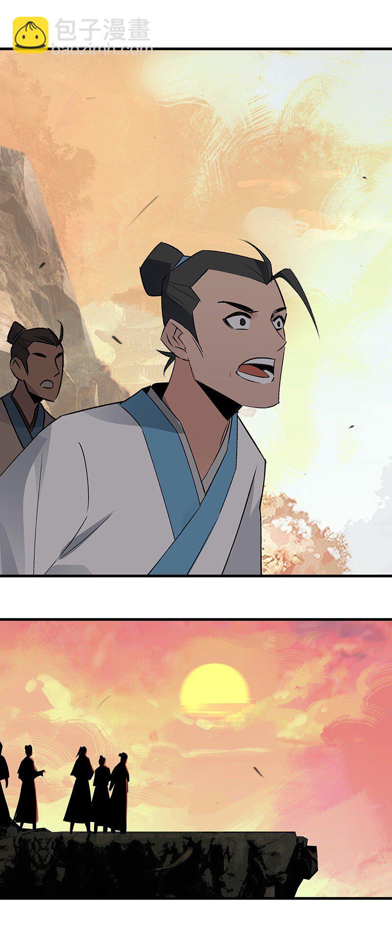 046 圆满通天-第46话