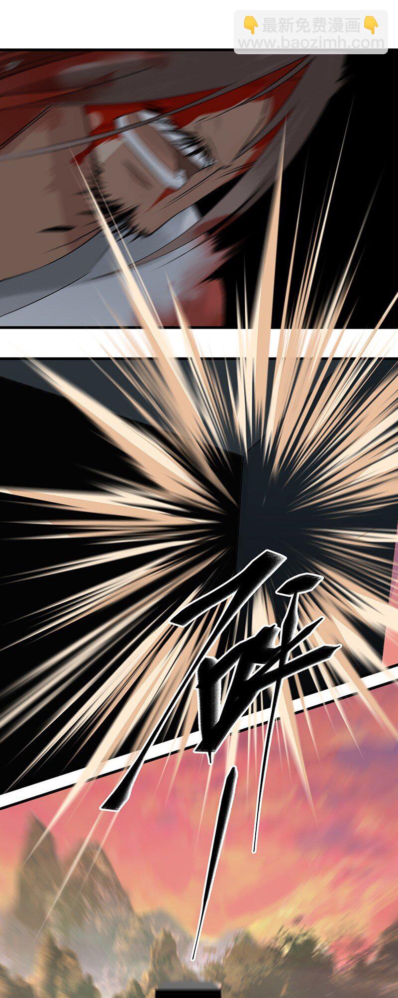 046 圆满通天-第46话