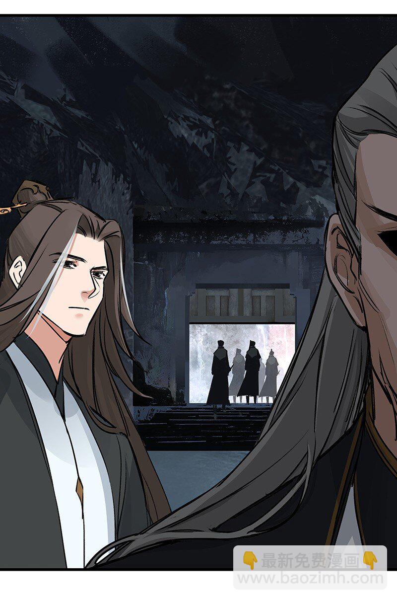 046 圆满通天-第46话