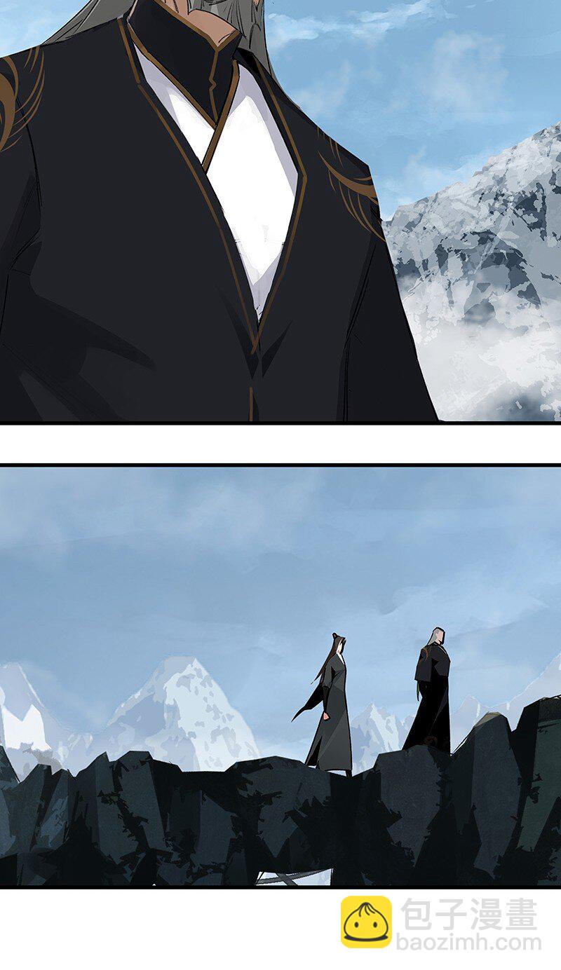 046 圆满通天-第46话