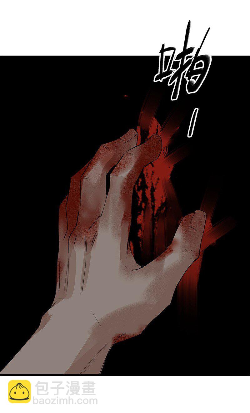 046 圆满通天-第46话